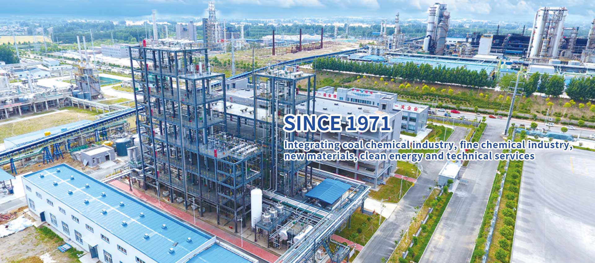 �����~�꼏�����޹�˾