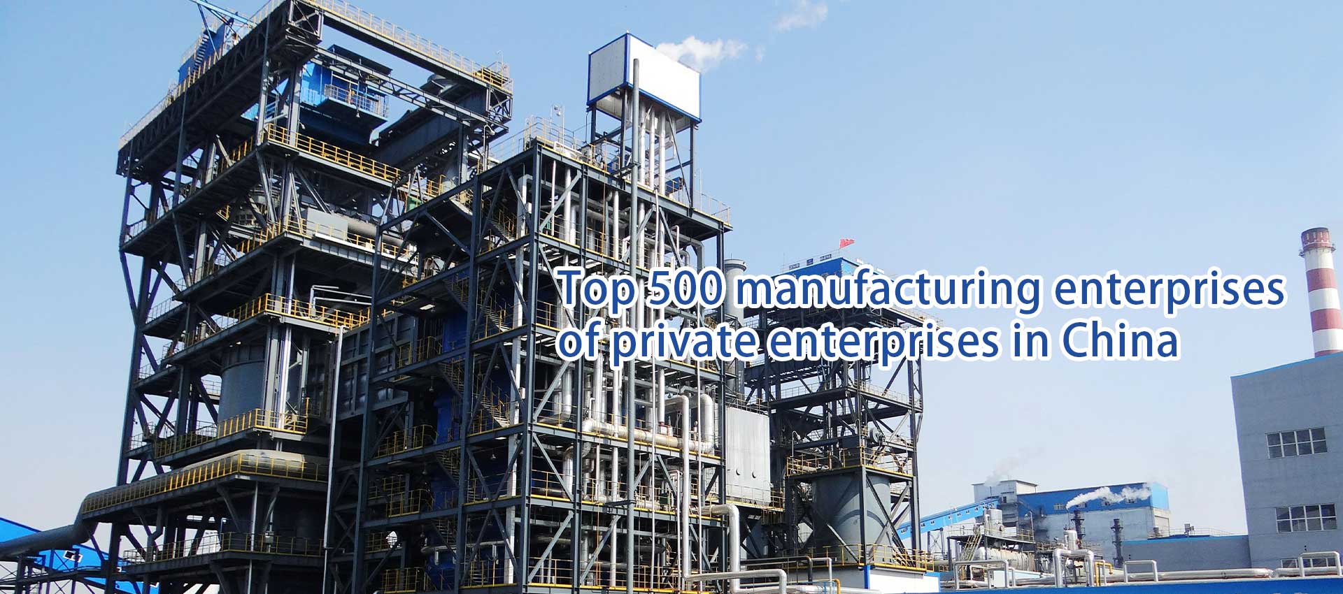 �����~�꼏�����޹�˾